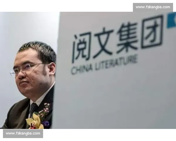 一句 “从不送礼” 引风波！江西足协副主席被停赛通报