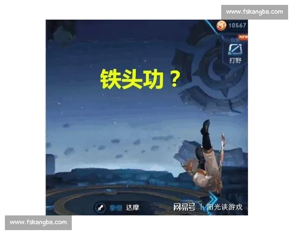 滑板大神的硬核勋章：那些疼到屏息的失误瞬间